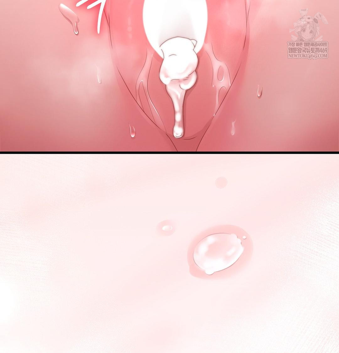 That Kind of Thing Happened Raw - Chapter 50 Page 84