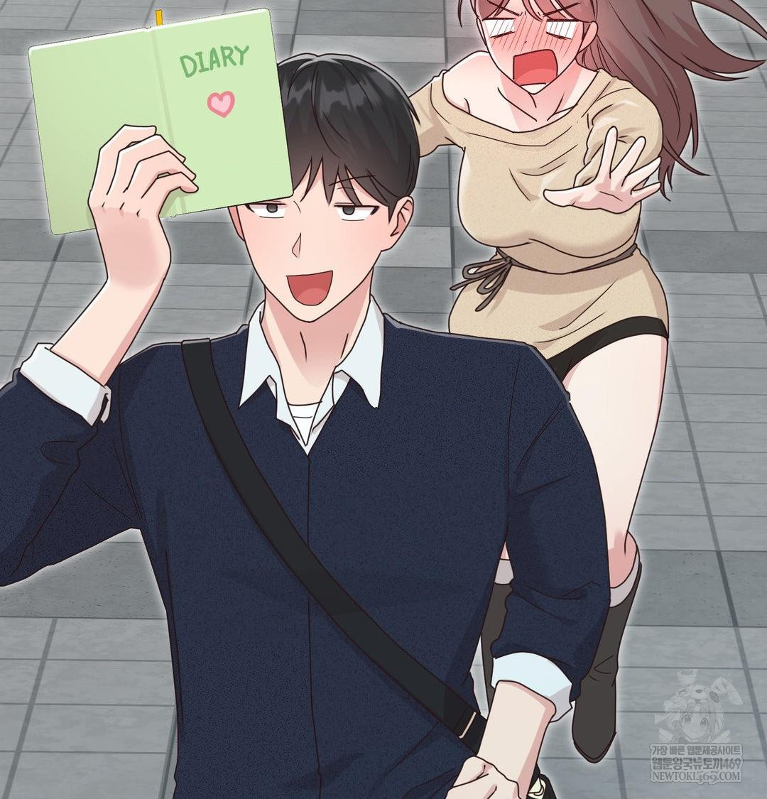 That Kind of Thing Happened Raw - Chapter 50 Page 93