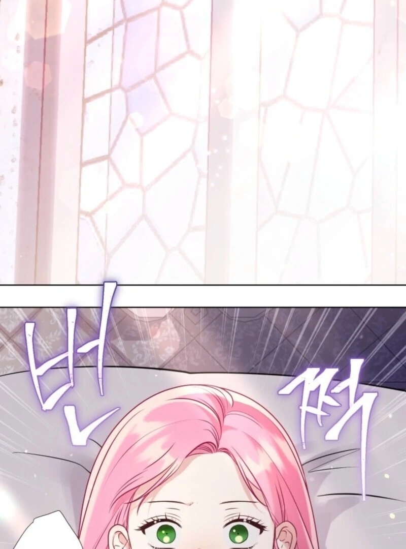 A Transmigrator's Privilege - Chapter 106 Page 6