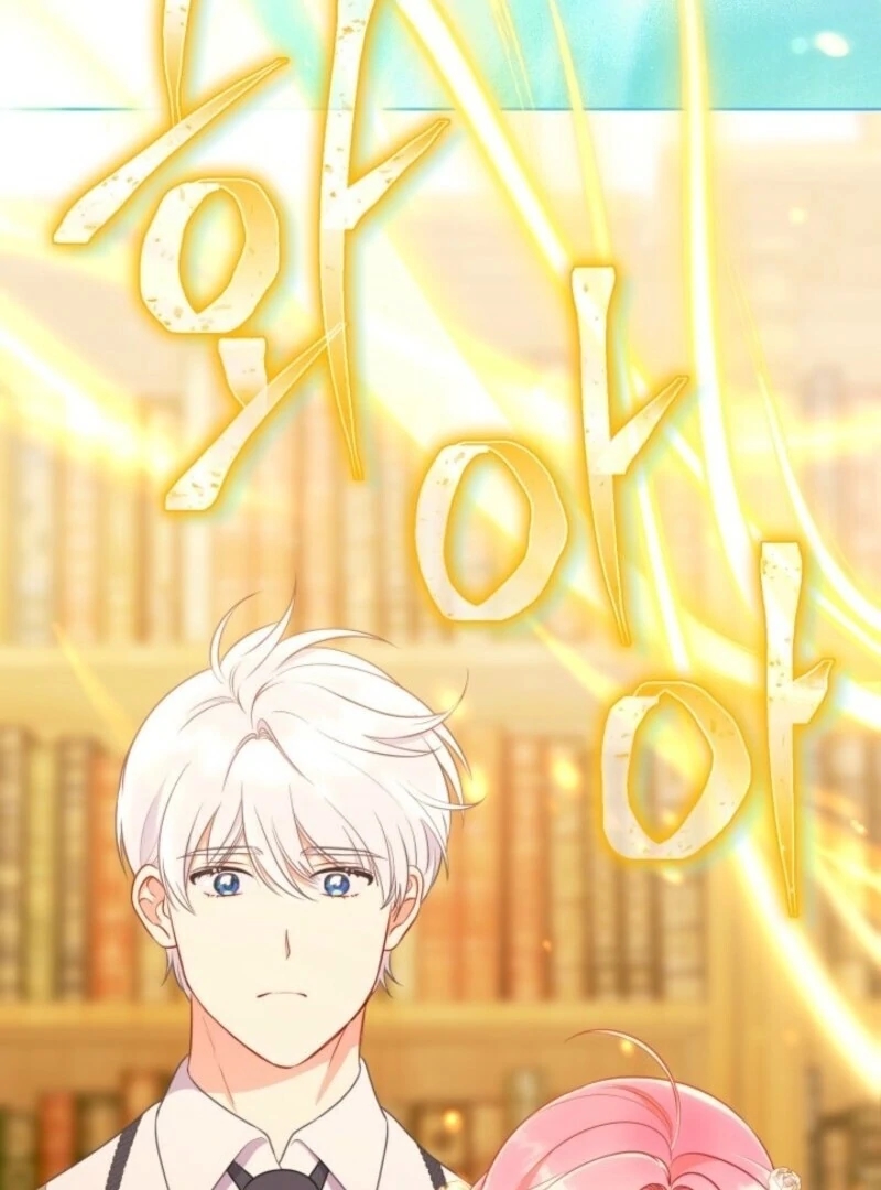 A Transmigrator's Privilege - Chapter 109 Page 76