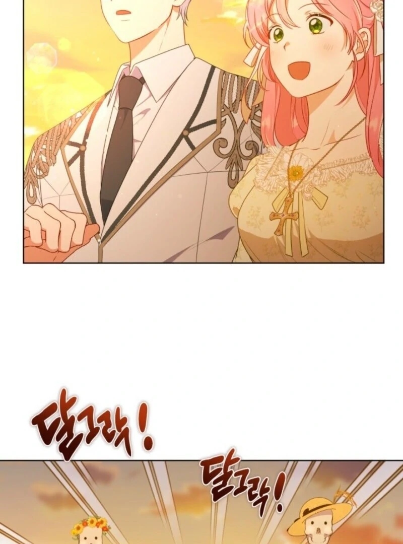 A Transmigrator's Privilege - Chapter 109 Page 88