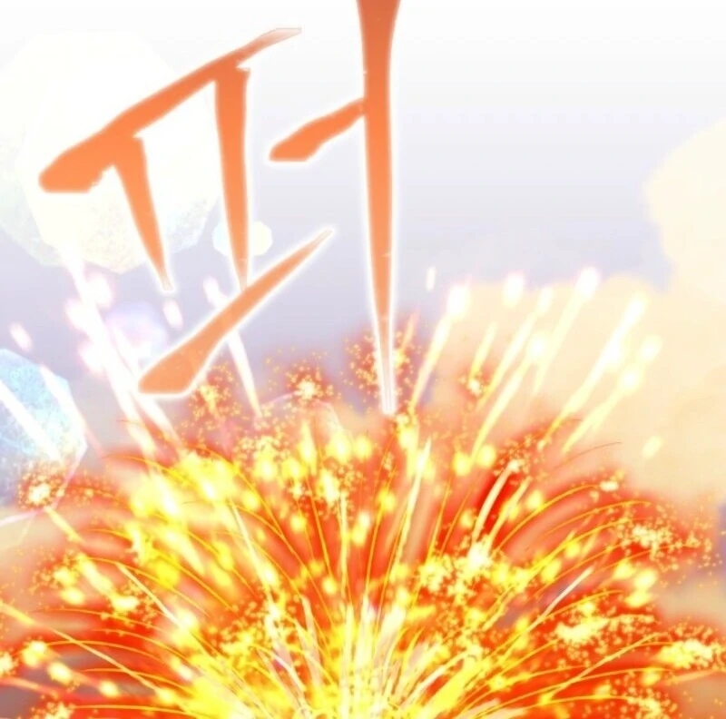 A Transmigrator's Privilege - Chapter 109 Page 94