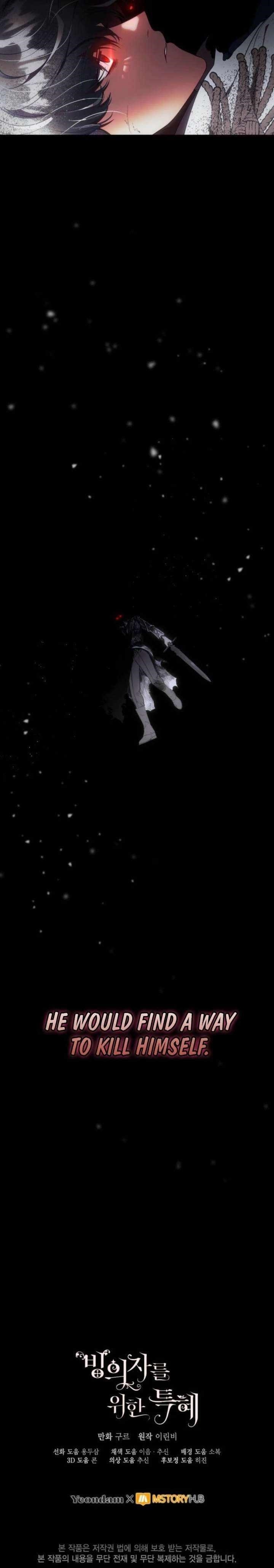 A Transmigrator's Privilege - Chapter 116 Page 19