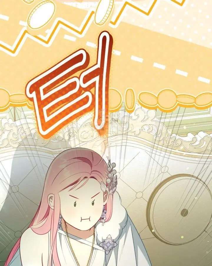 A Transmigrator's Privilege - Chapter 120 Page 37