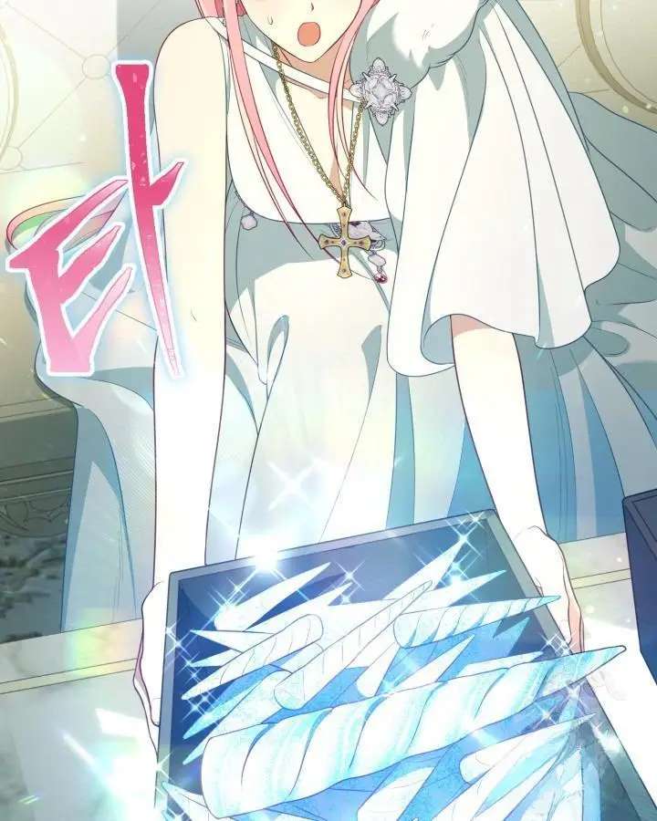 A Transmigrator's Privilege - Chapter 120 Page 42