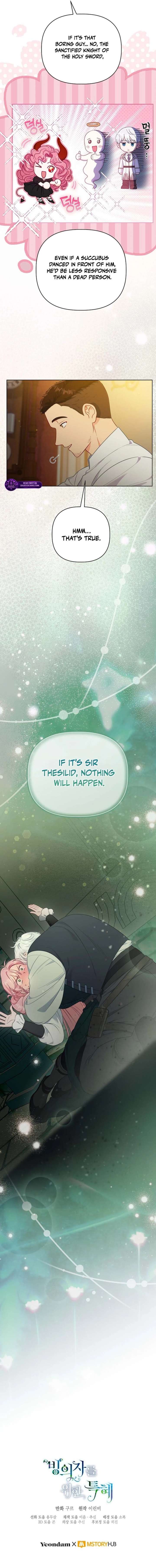 A Transmigrator's Privilege - Chapter 130 Page 16