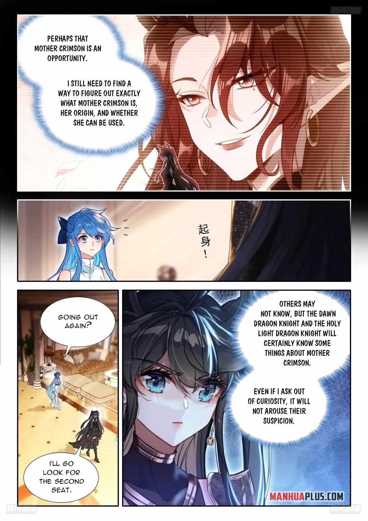 Soul Land IV - The Ultimate Combat - Chapter 597 Page 8