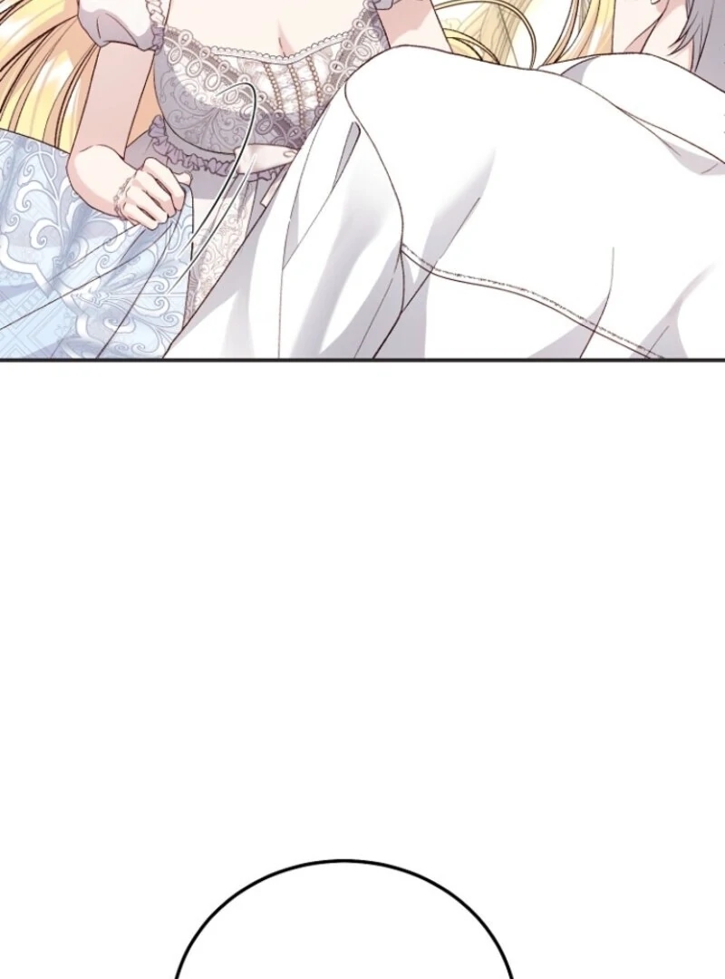 I Became the Wife of the Monstrous Crown Prince - Chapter 127 Page 10