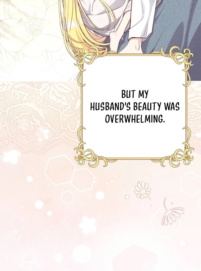 I Became the Wife of the Monstrous Crown Prince - Chapter 127 Page 16