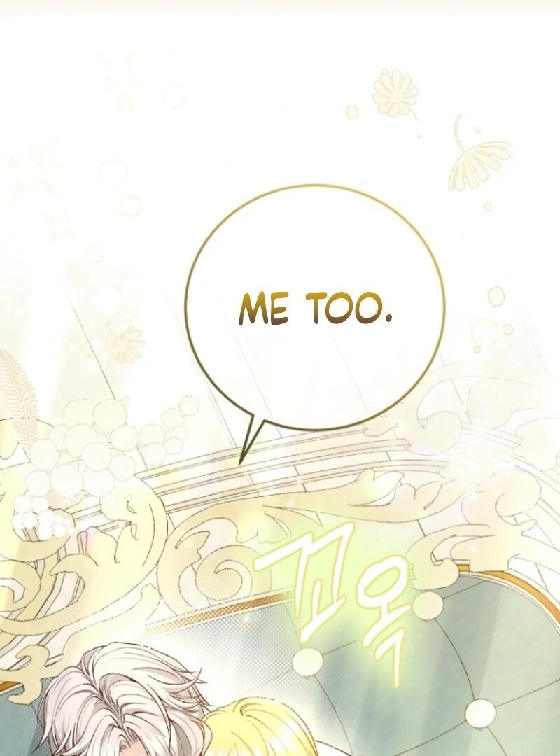 I Became the Wife of the Monstrous Crown Prince - Chapter 127 Page 32