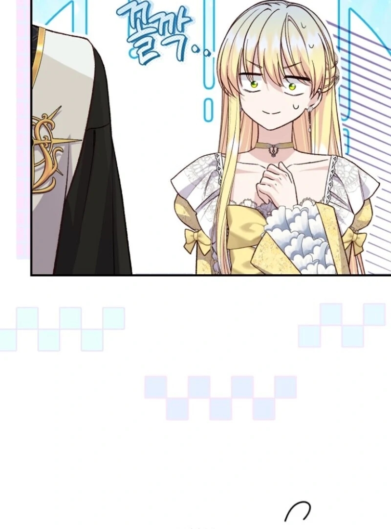I Became the Wife of the Monstrous Crown Prince - Chapter 127 Page 48