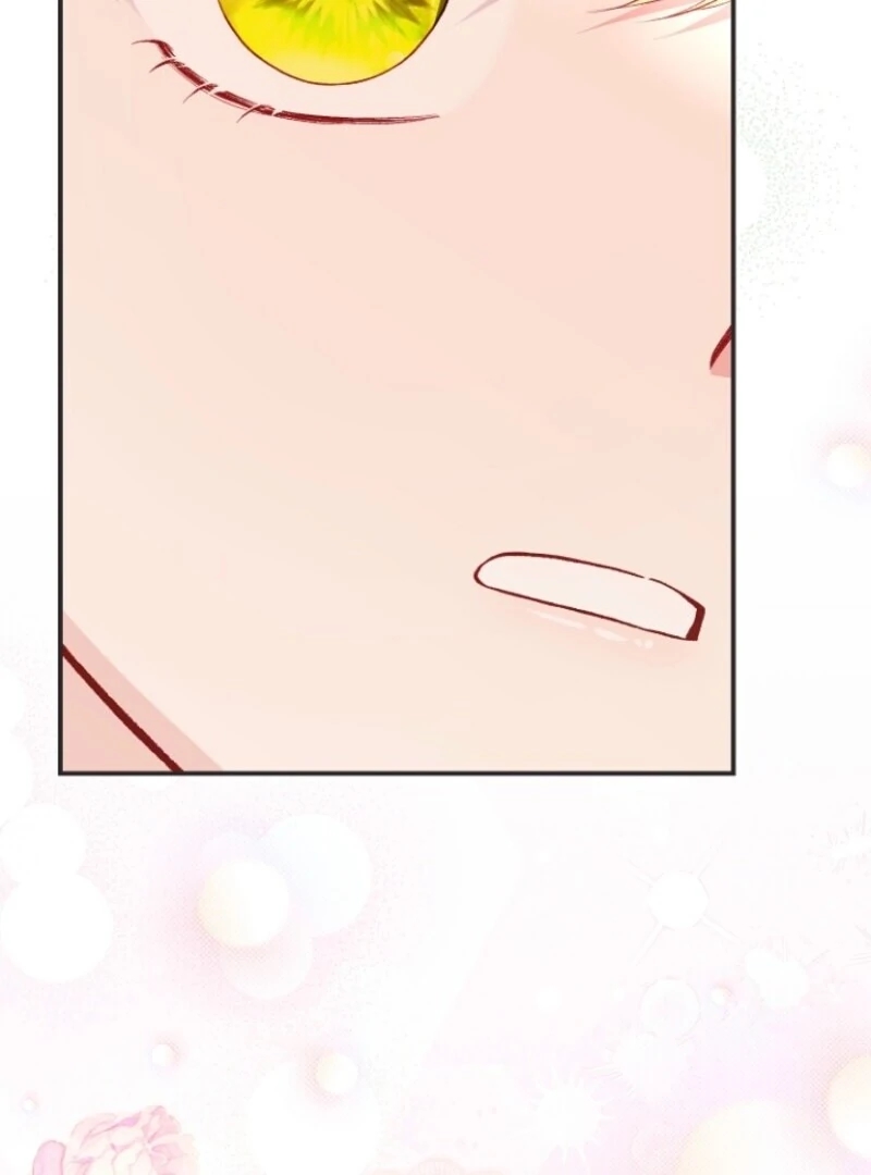 I Became the Wife of the Monstrous Crown Prince - Chapter 127 Page 5