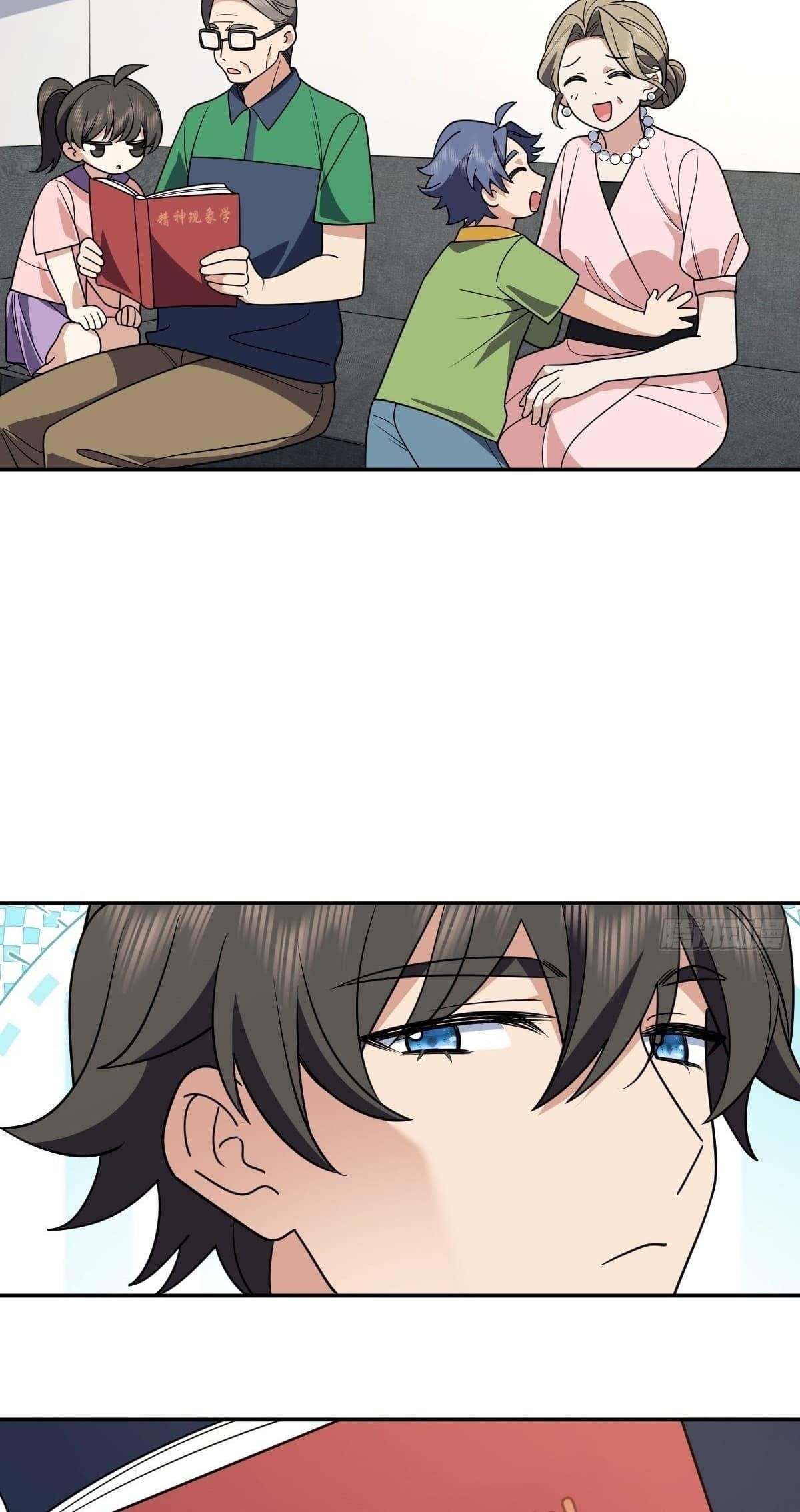 My Wife Is From a Thousand Years Ago - Chapter 407 Page 25