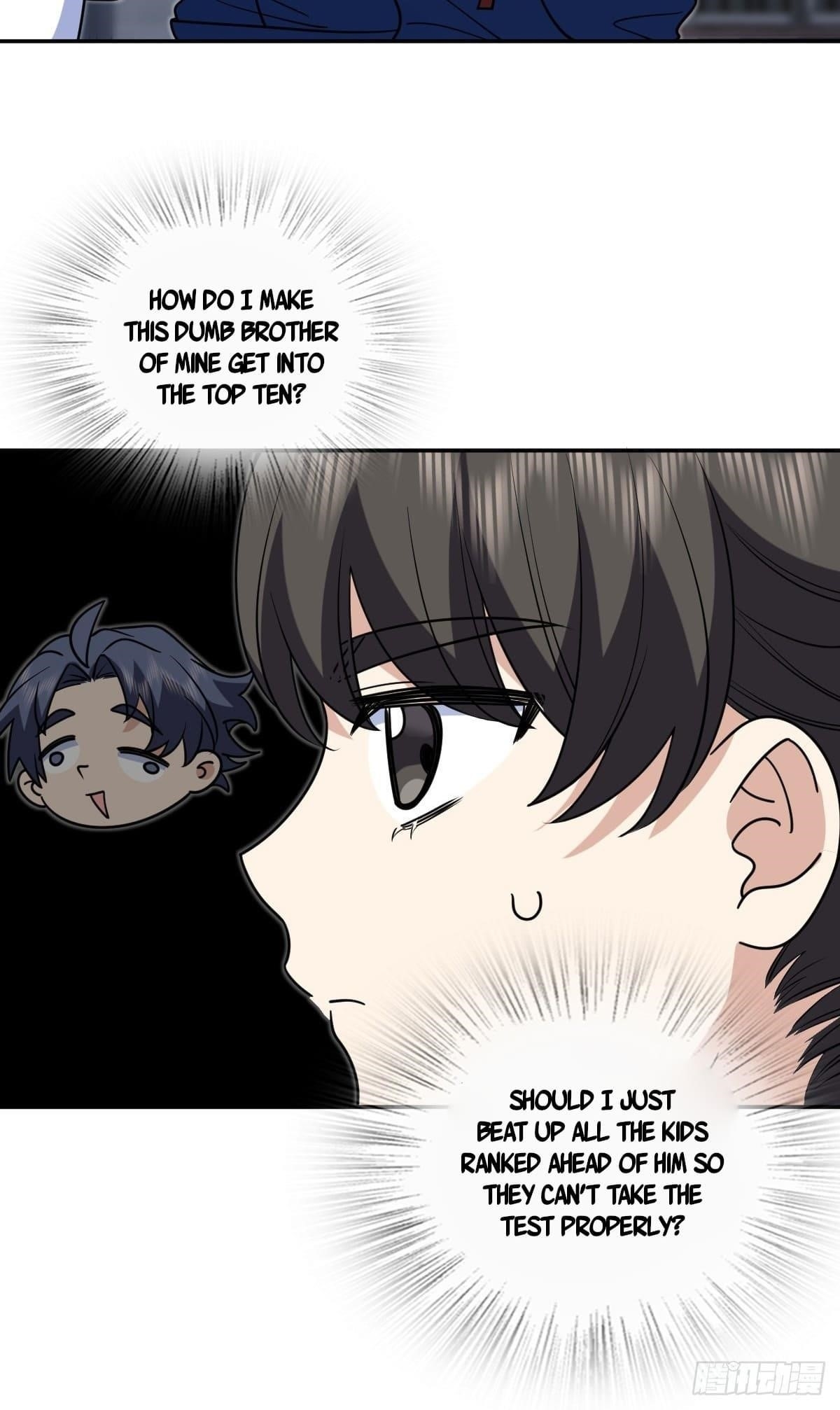 My Wife Is From a Thousand Years Ago - Chapter 412 Page 33