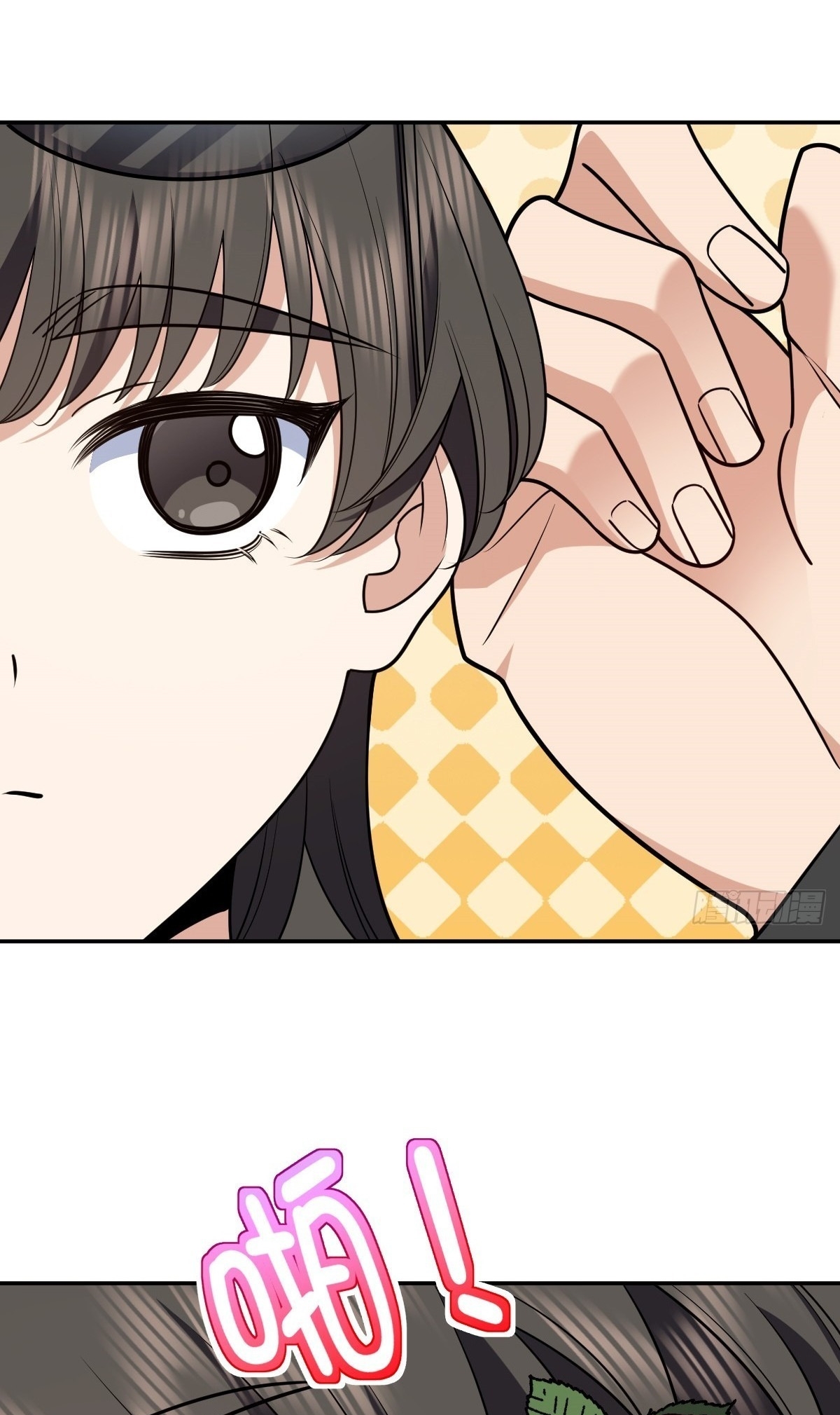 My Wife Is From a Thousand Years Ago - Chapter 424 Page 31