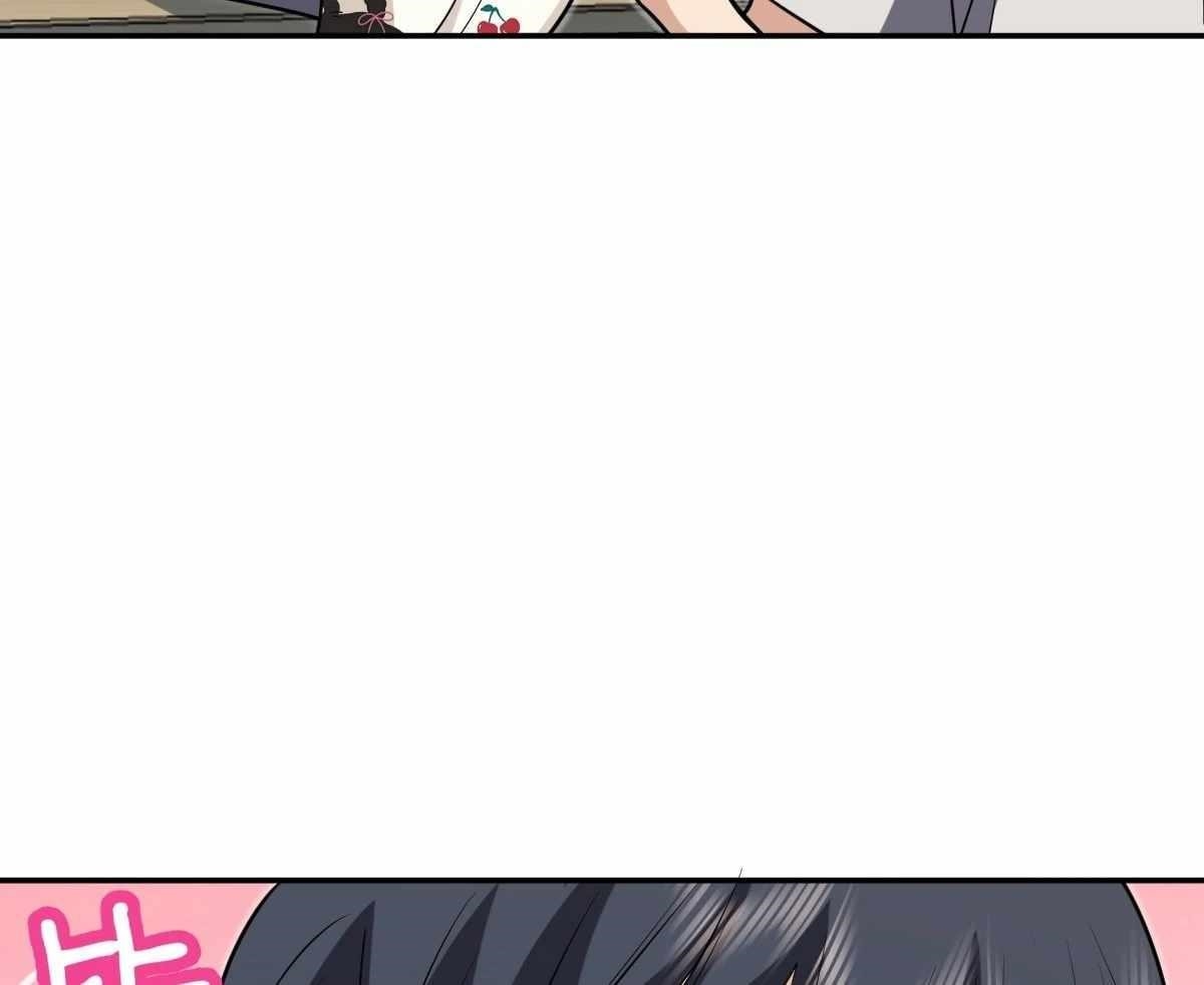 My Wife Is From a Thousand Years Ago - Chapter 425 Page 29