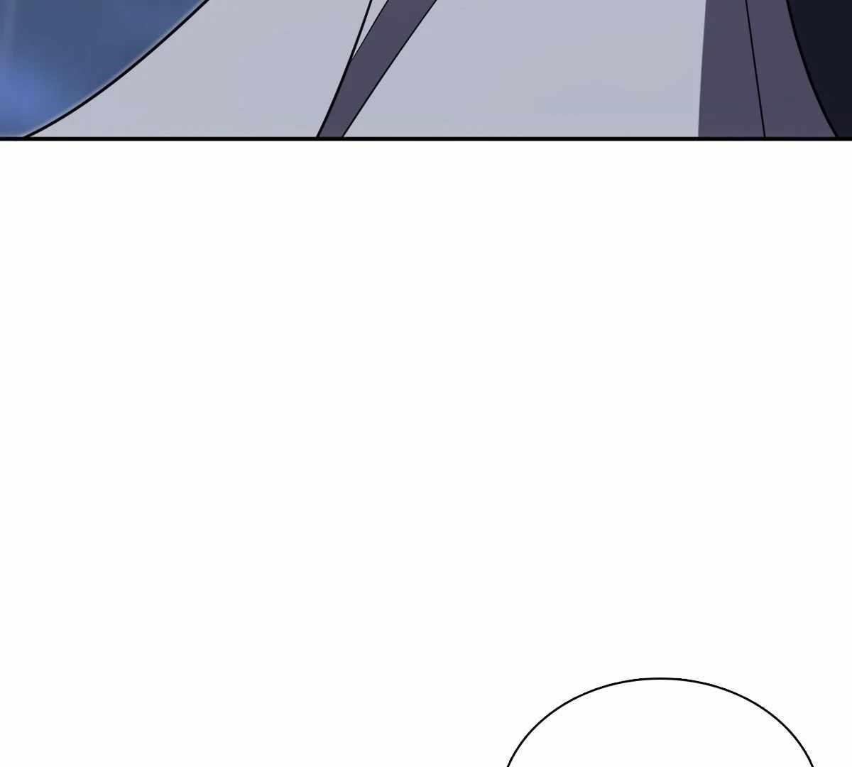 My Wife Is From a Thousand Years Ago - Chapter 425 Page 99