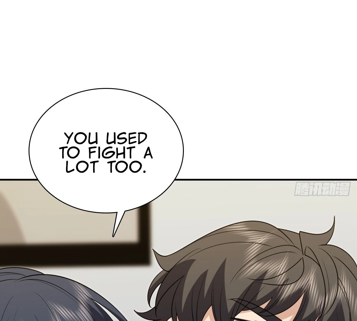 My Wife Is From a Thousand Years Ago - Chapter 427 Page 17