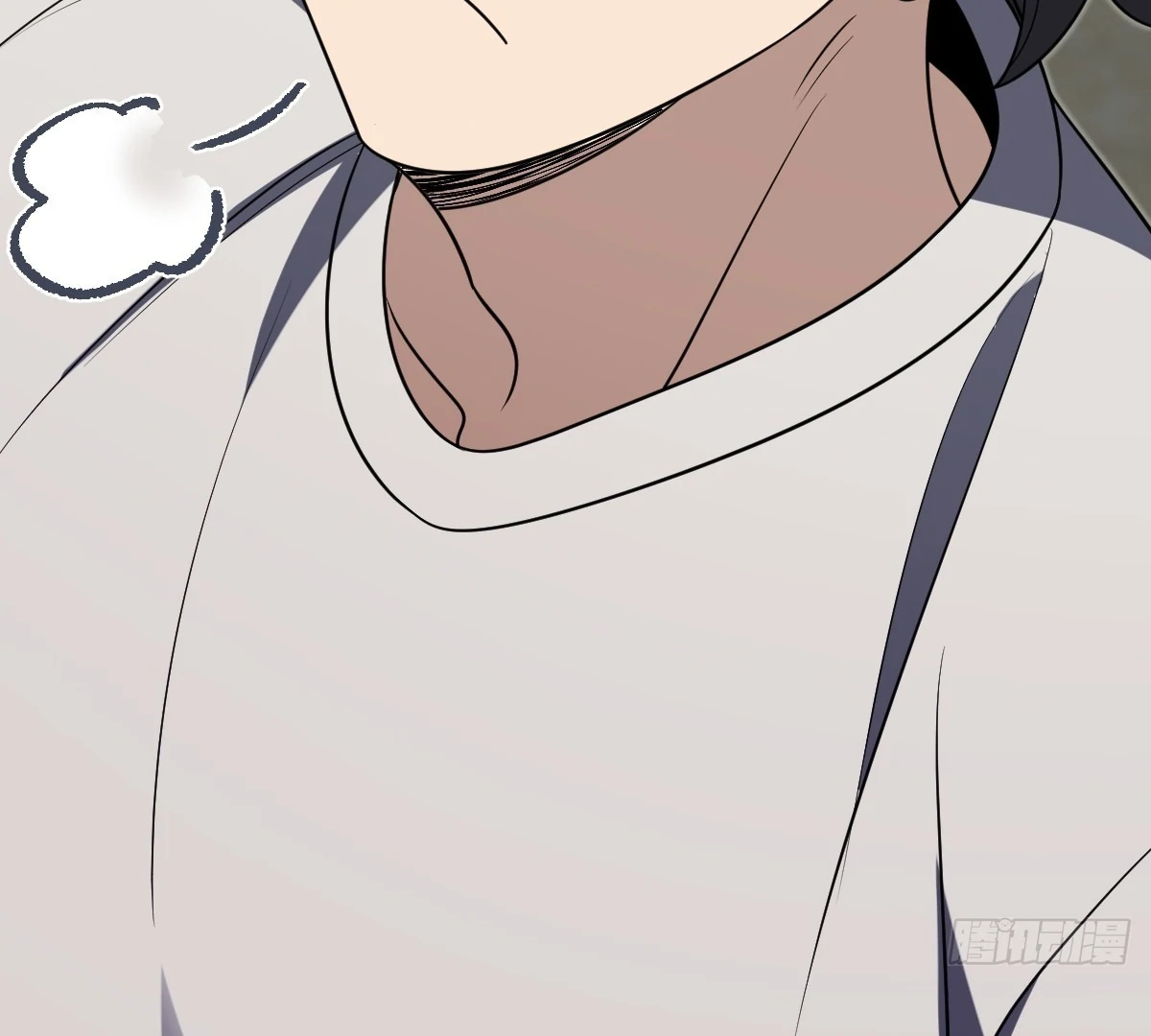 My Wife Is From a Thousand Years Ago - Chapter 427 Page 60