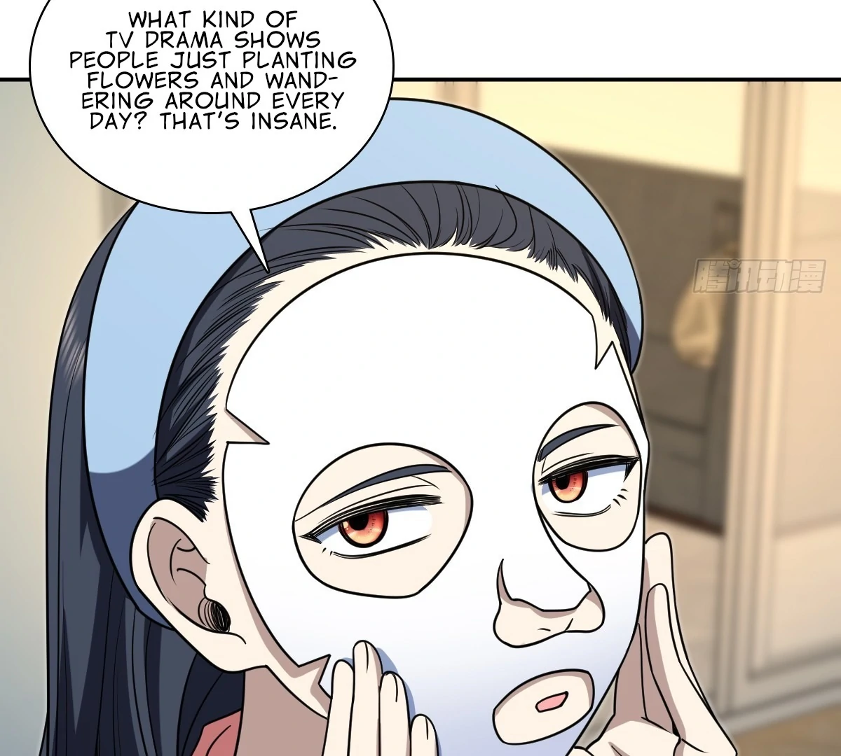 My Wife Is From a Thousand Years Ago - Chapter 427 Page 77