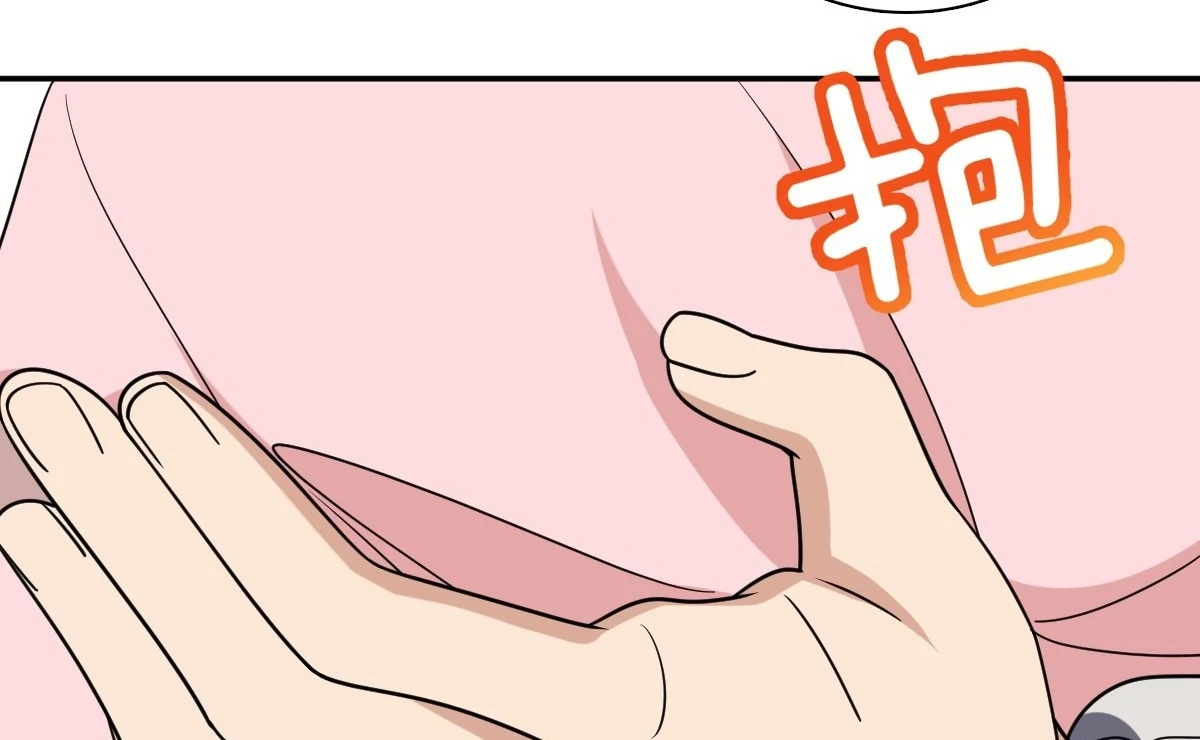 My Wife Is From a Thousand Years Ago - Chapter 427 Page 90