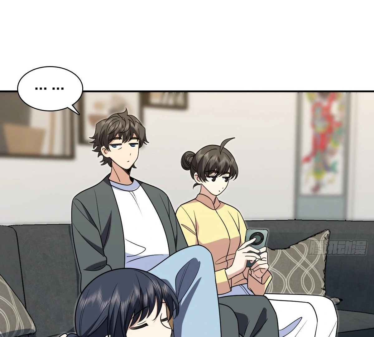 My Wife Is From a Thousand Years Ago - Chapter 431 Page 18