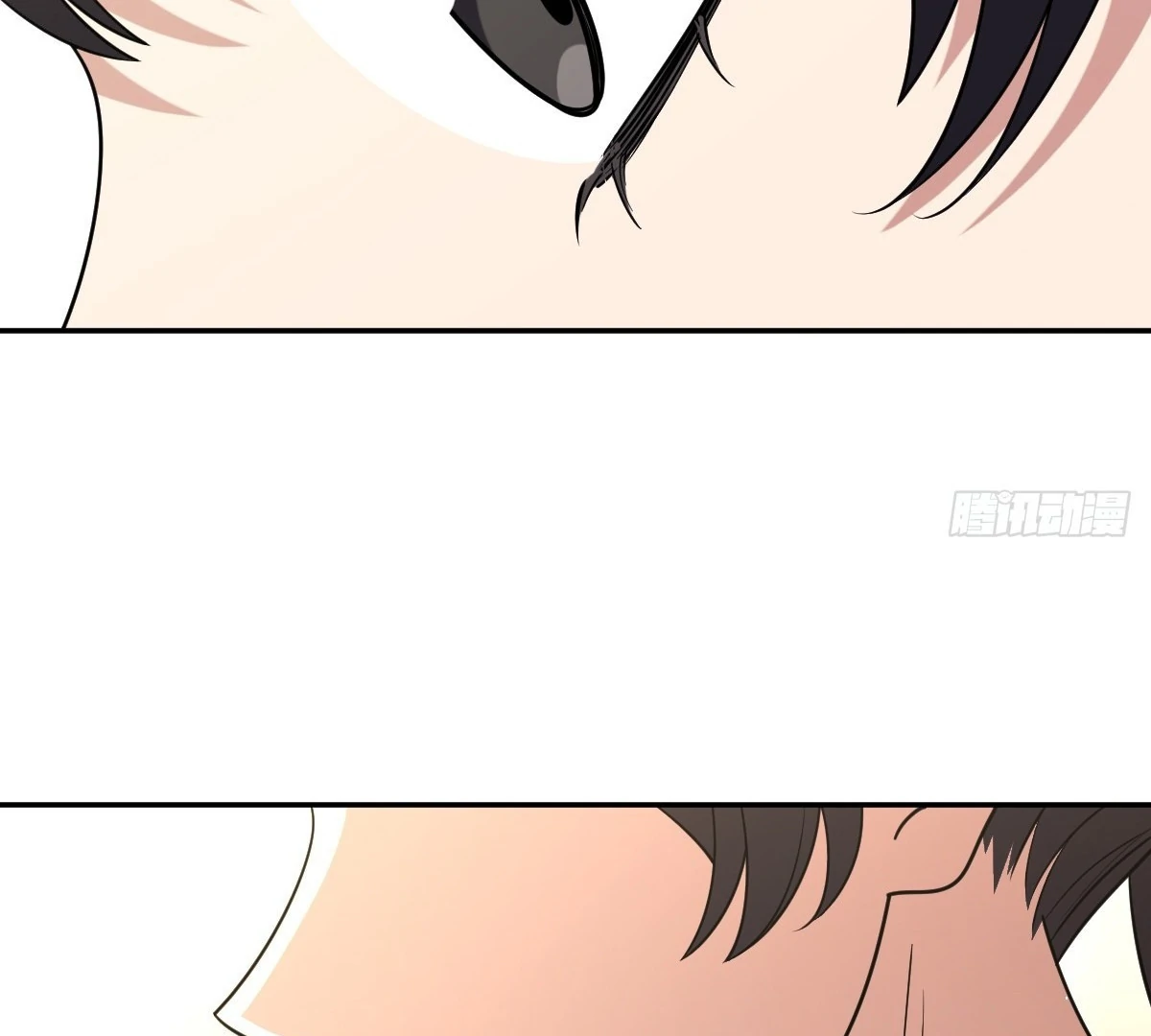 My Wife Is From a Thousand Years Ago - Chapter 431 Page 68