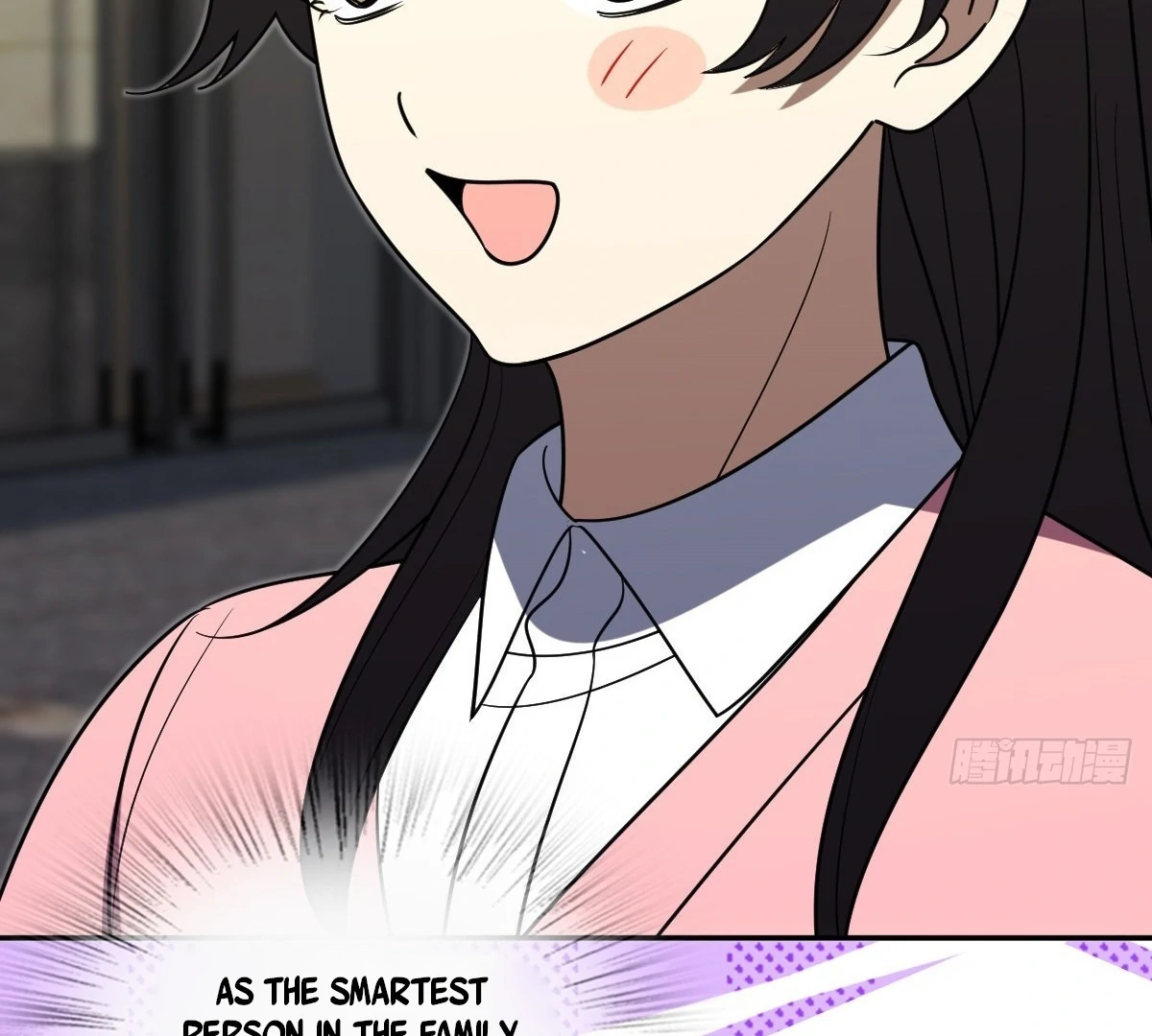 My Wife Is From a Thousand Years Ago - Chapter 431 Page 78