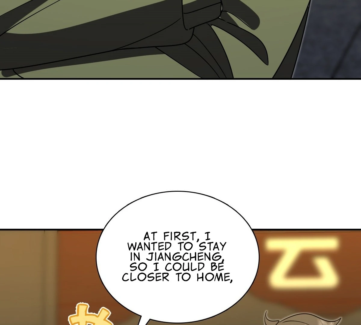 My Wife Is From a Thousand Years Ago - Chapter 431 Page 92