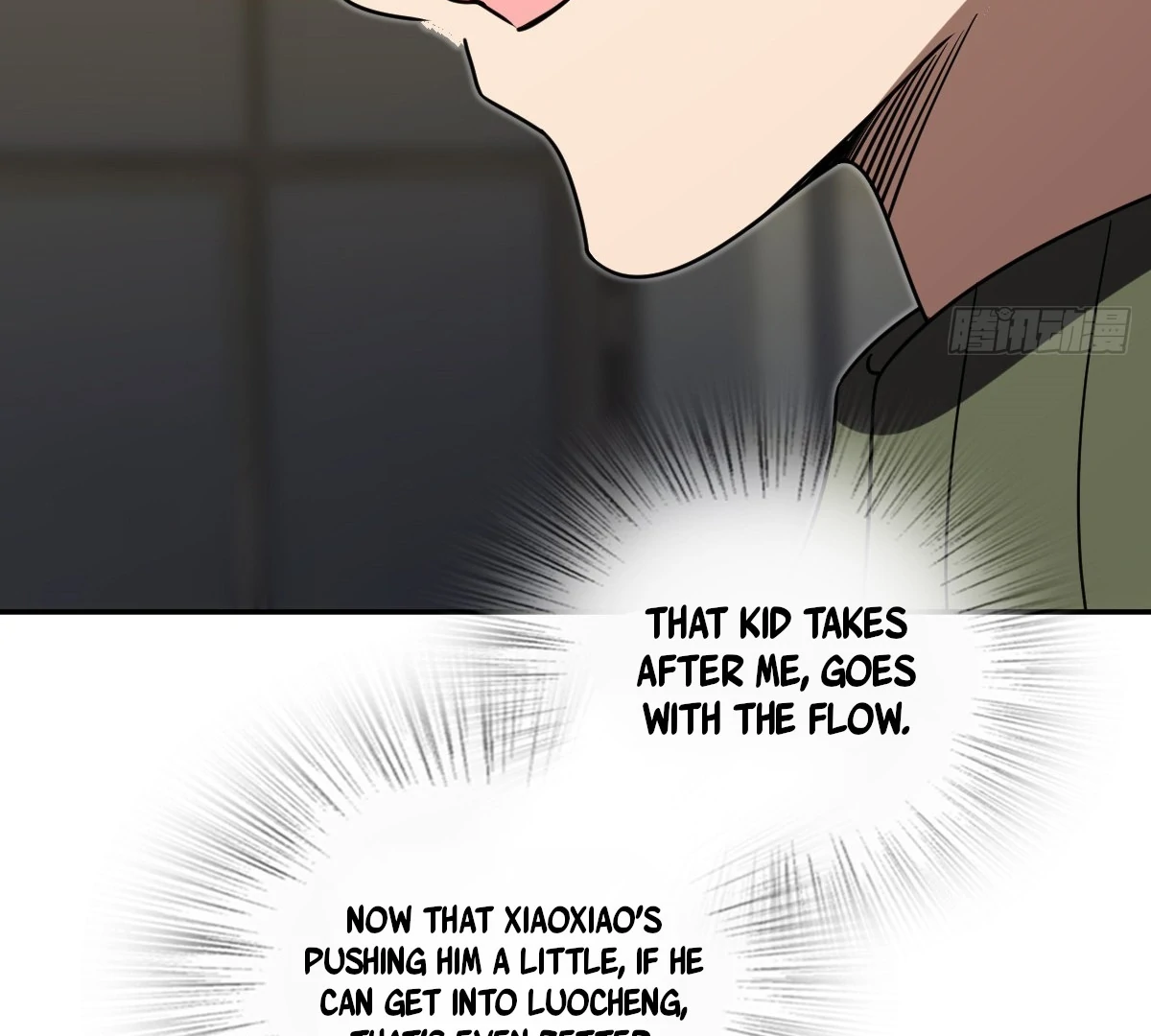 My Wife Is From a Thousand Years Ago - Chapter 431 Page 97