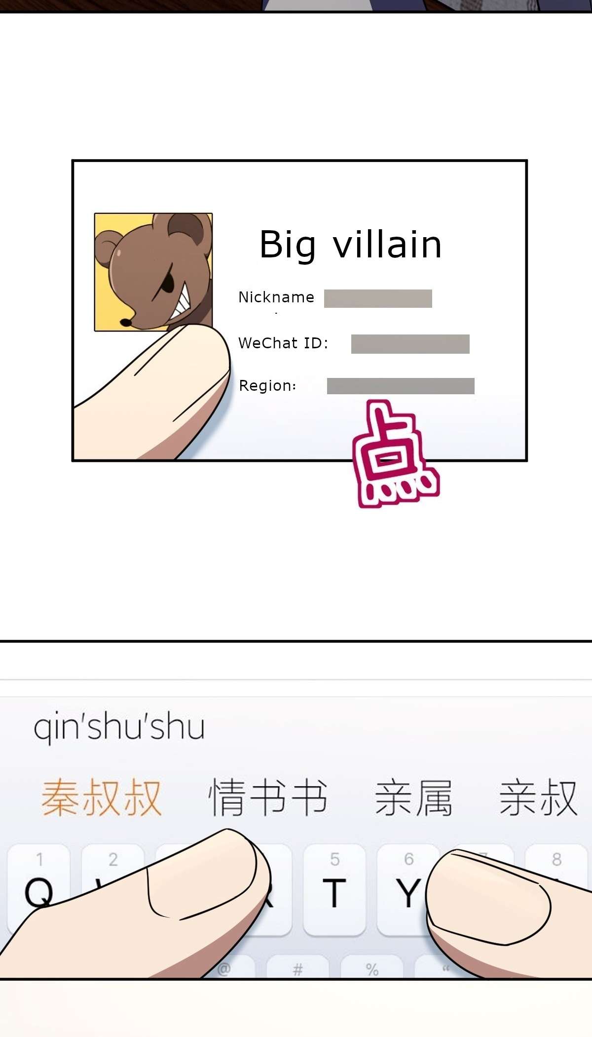 My Wife Is From a Thousand Years Ago - Chapter 432 Page 45