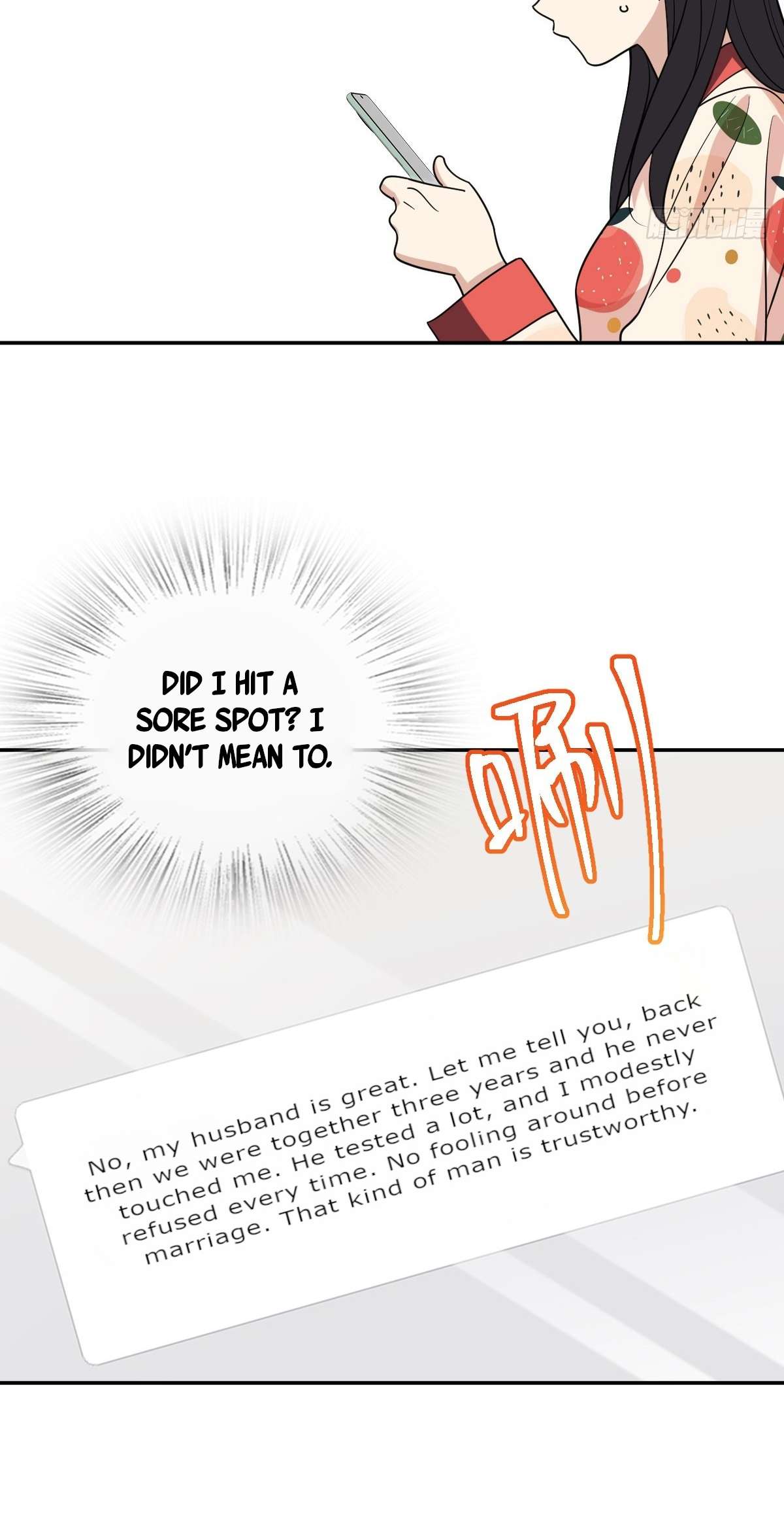 My Wife Is From a Thousand Years Ago - Chapter 433 Page 11