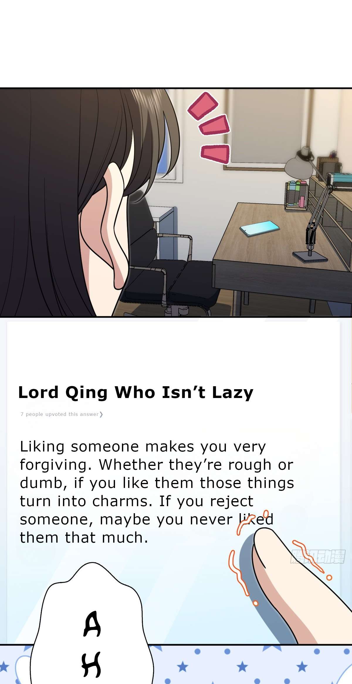 My Wife Is From a Thousand Years Ago - Chapter 433 Page 18