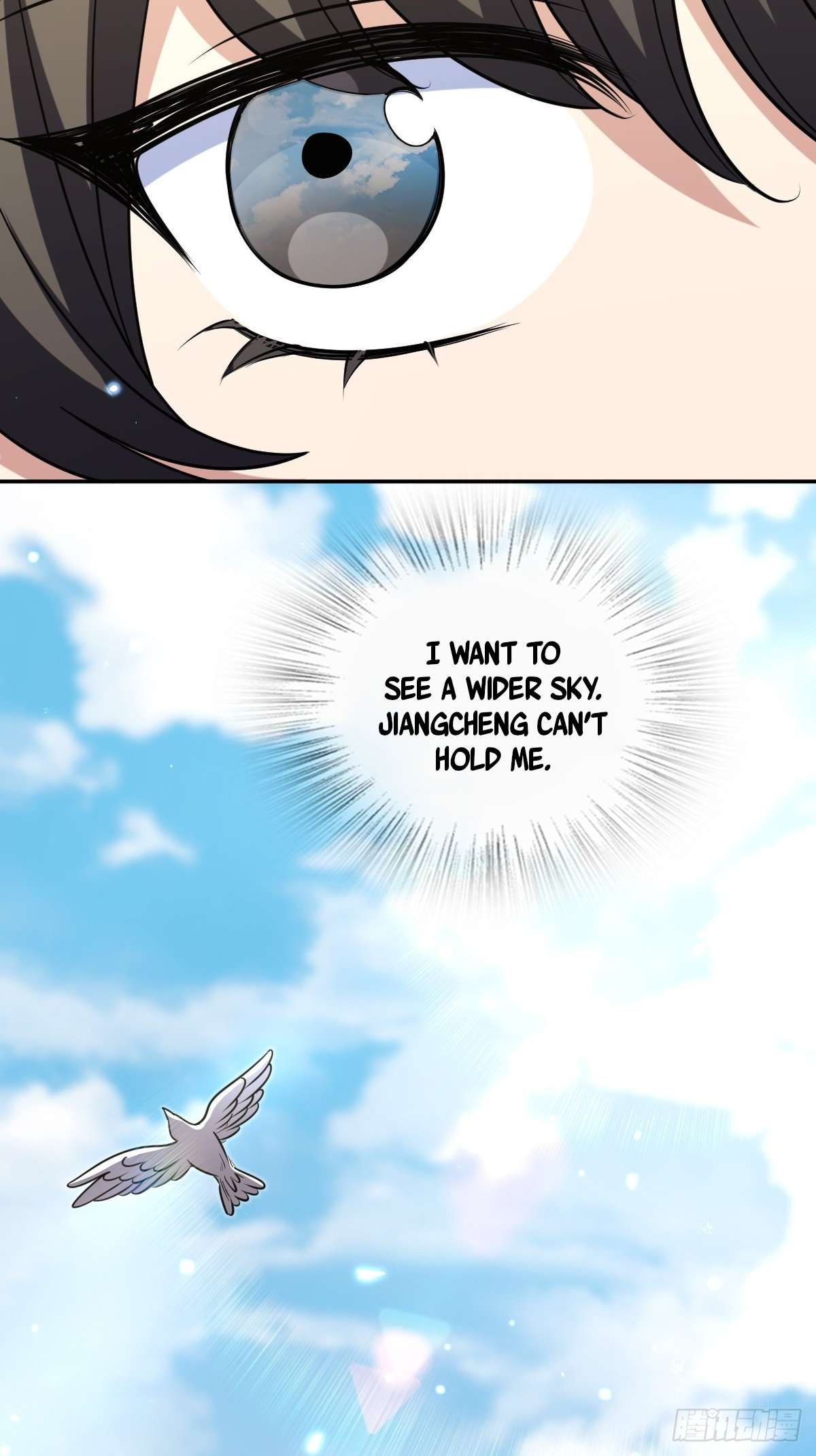 My Wife Is From a Thousand Years Ago - Chapter 433 Page 39