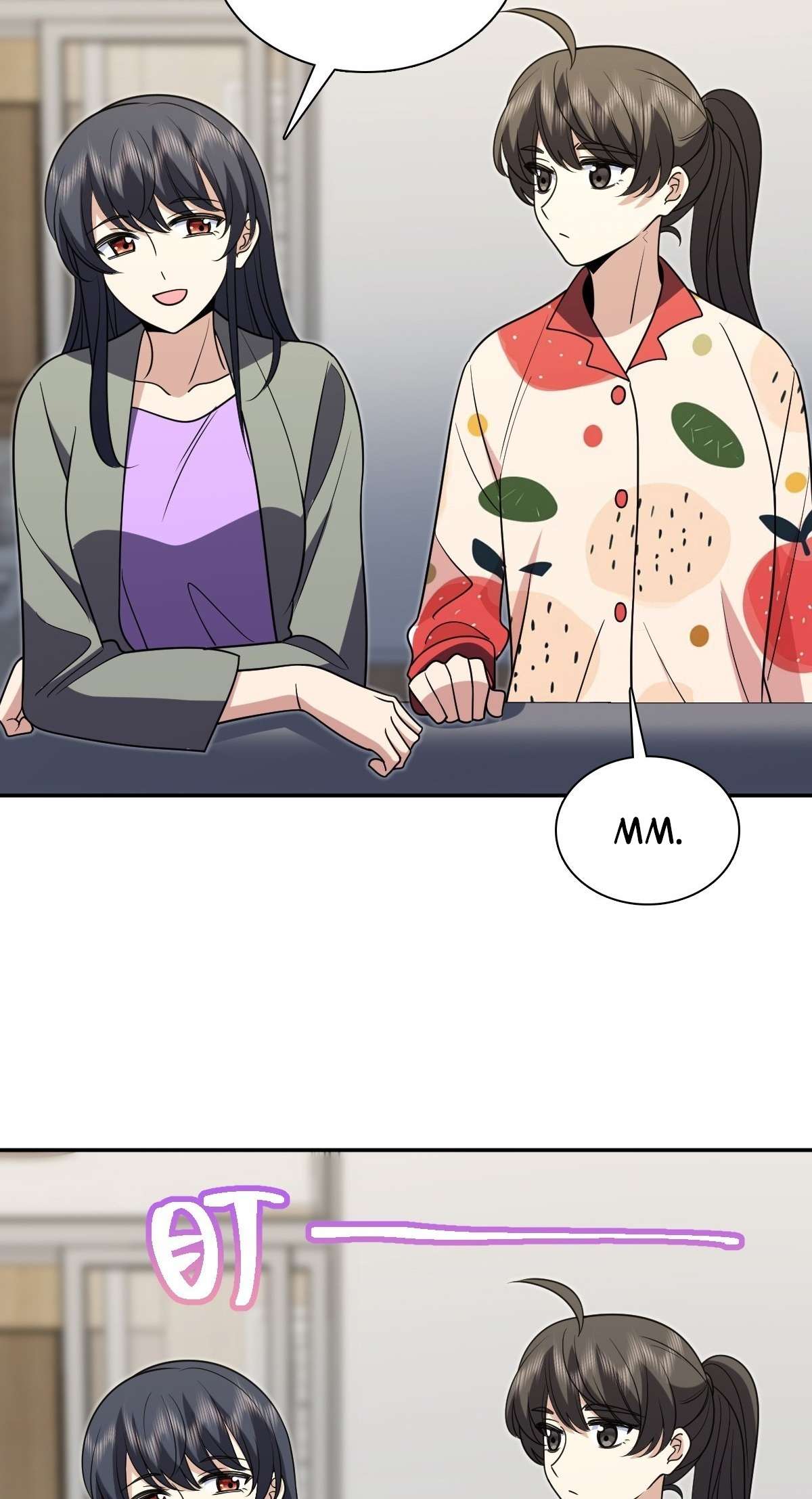 My Wife Is From a Thousand Years Ago - Chapter 433 Page 42