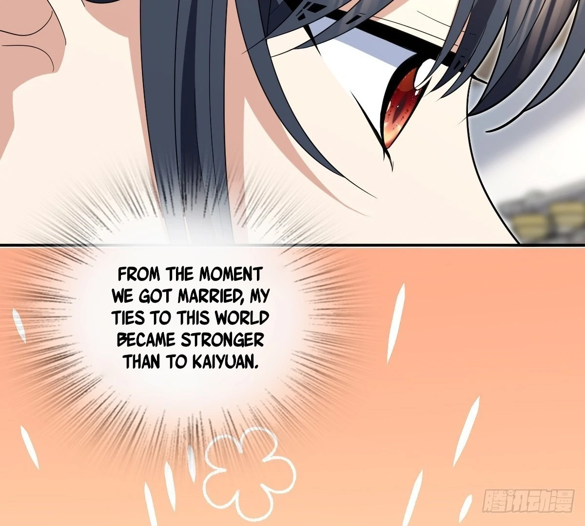 My Wife Is From a Thousand Years Ago - Chapter 434 Page 17