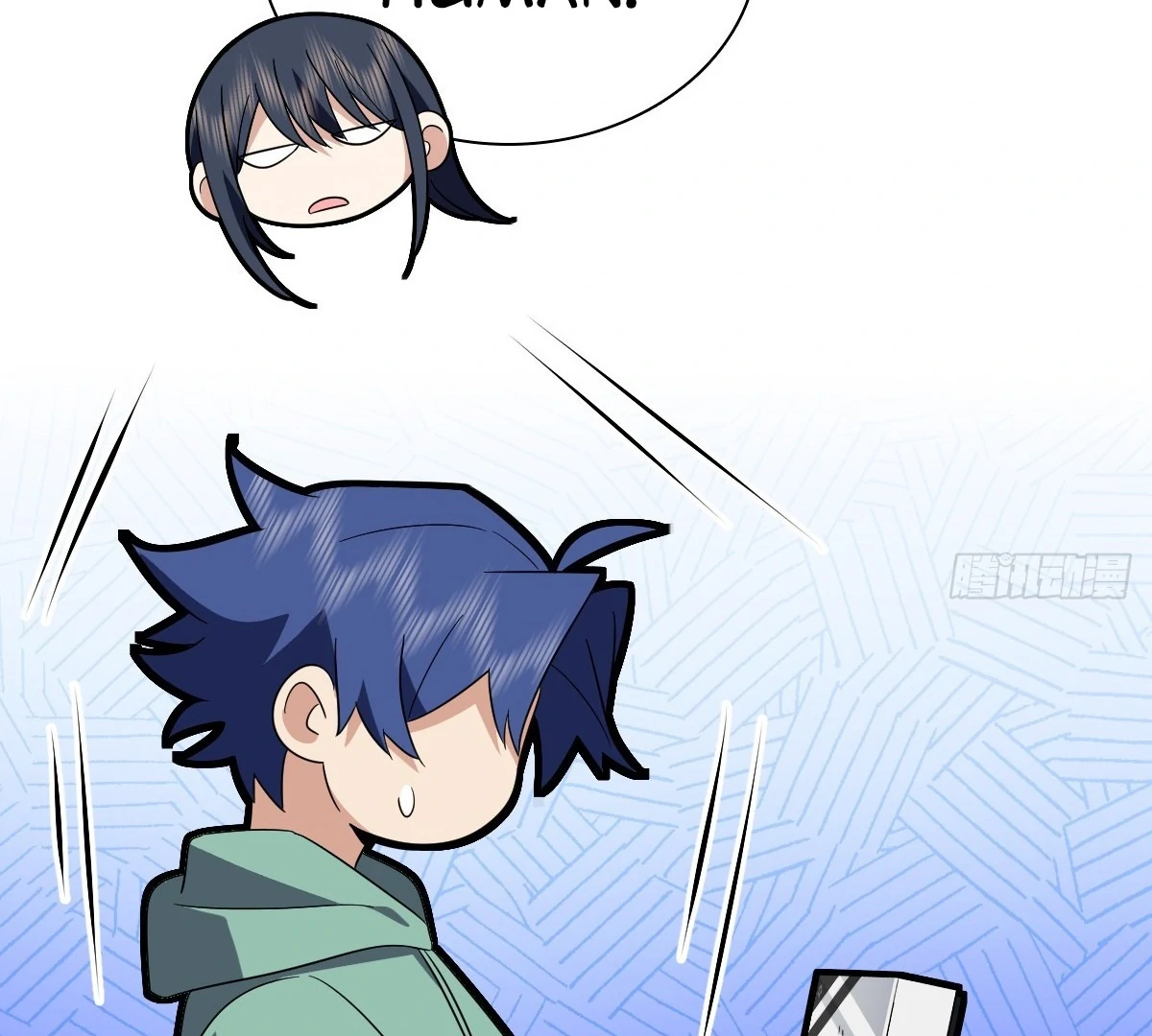 My Wife Is From a Thousand Years Ago - Chapter 434 Page 82