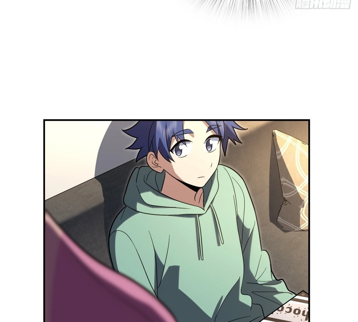 My Wife Is From a Thousand Years Ago - Chapter 434 Page 87