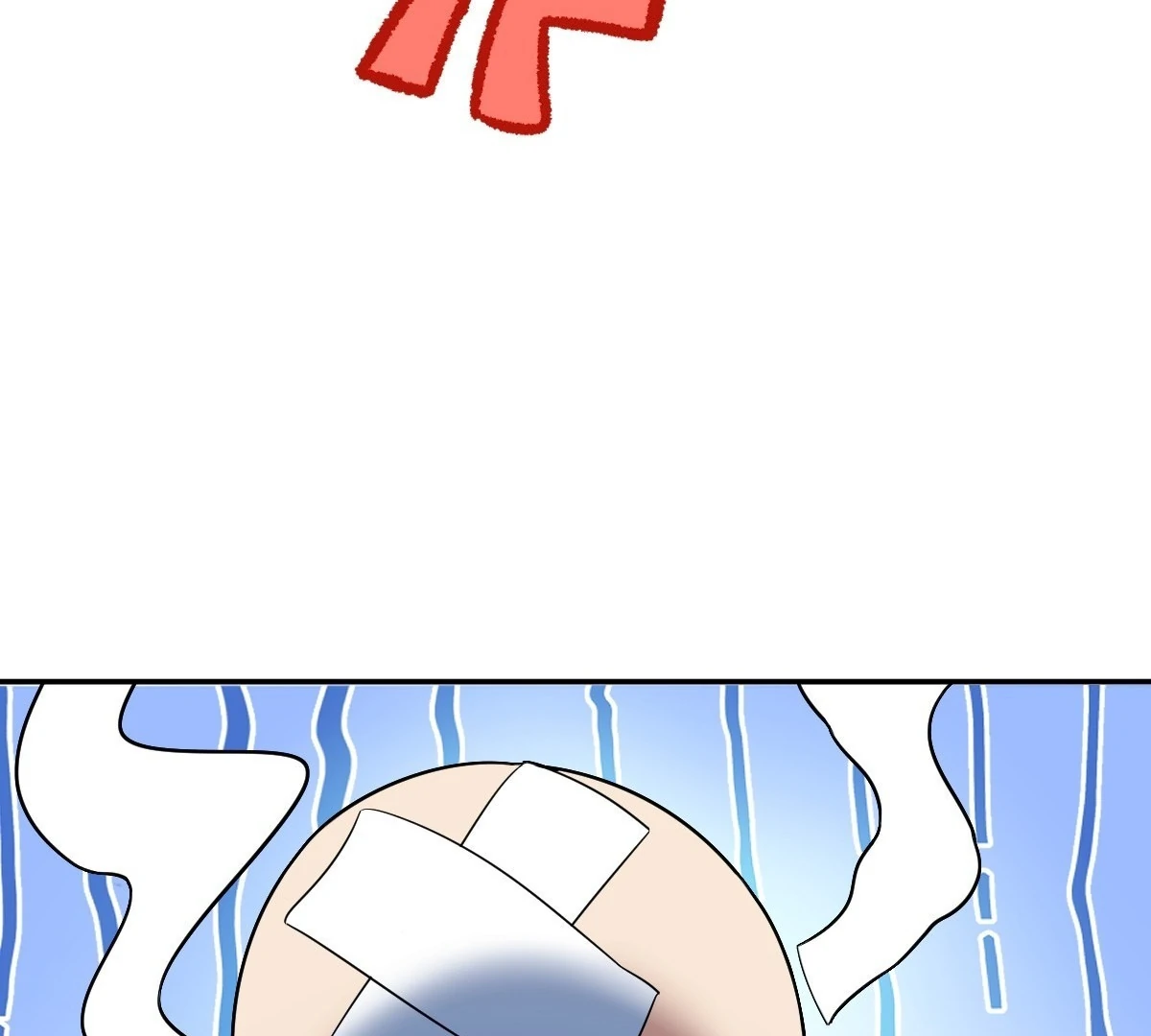 My Wife Is From a Thousand Years Ago - Chapter 434 Page 94