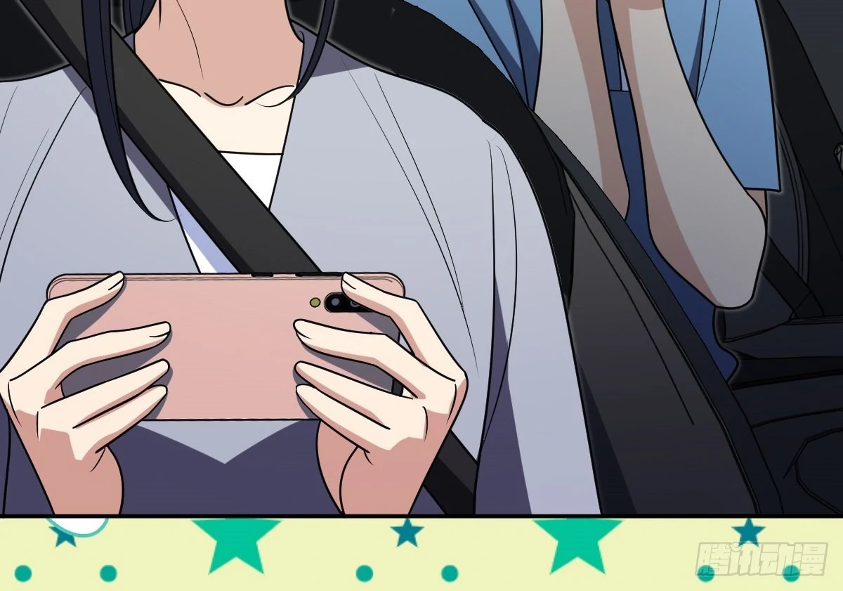 My Wife Is From a Thousand Years Ago - Chapter 437 Page 25