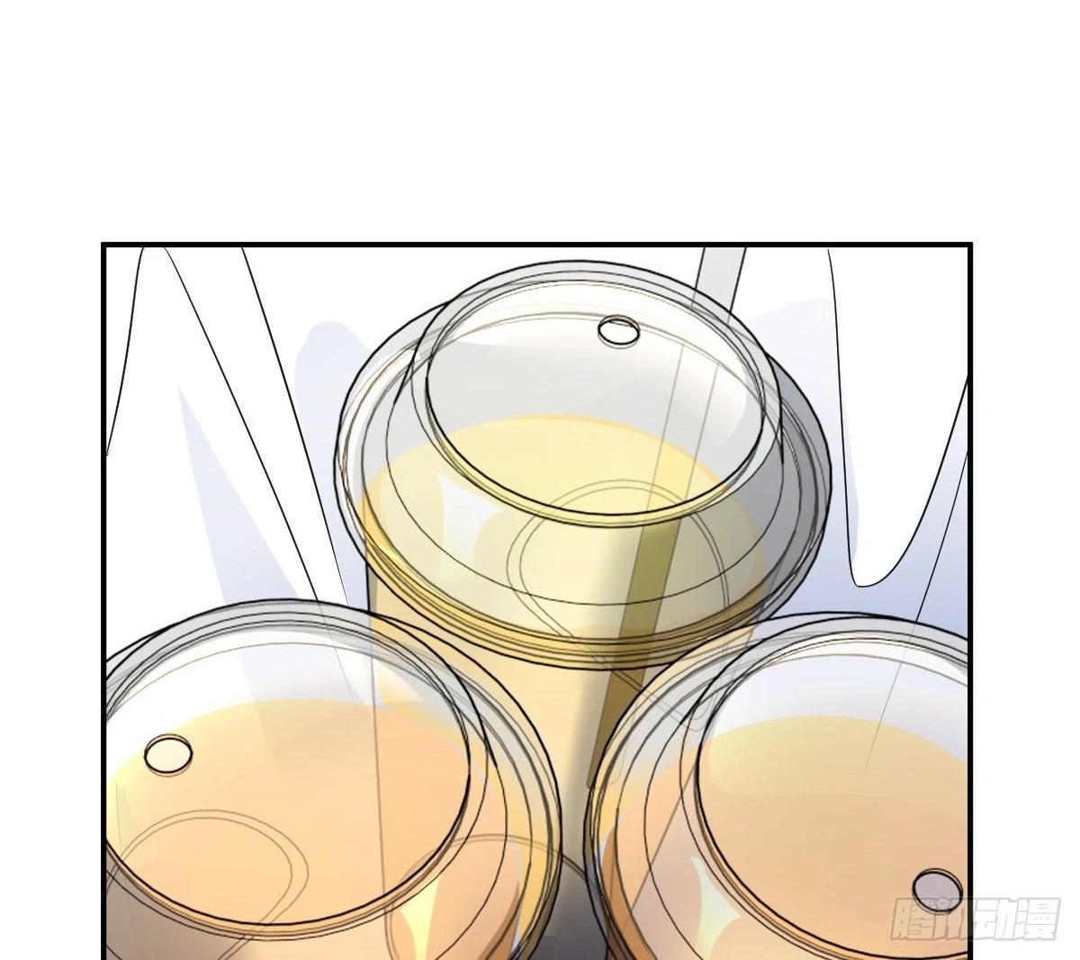 My Wife Is From a Thousand Years Ago - Chapter 437 Page 94