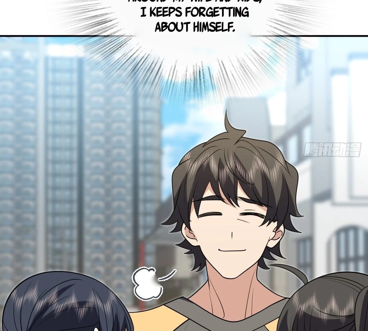 My Wife Is From a Thousand Years Ago - Chapter 437 Page 96