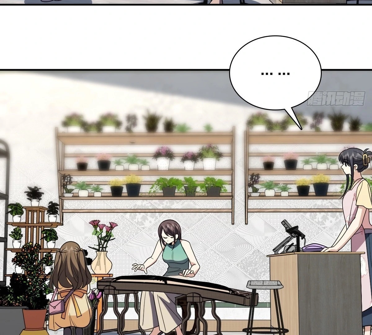 My Wife Is From a Thousand Years Ago - Chapter 439 Page 38