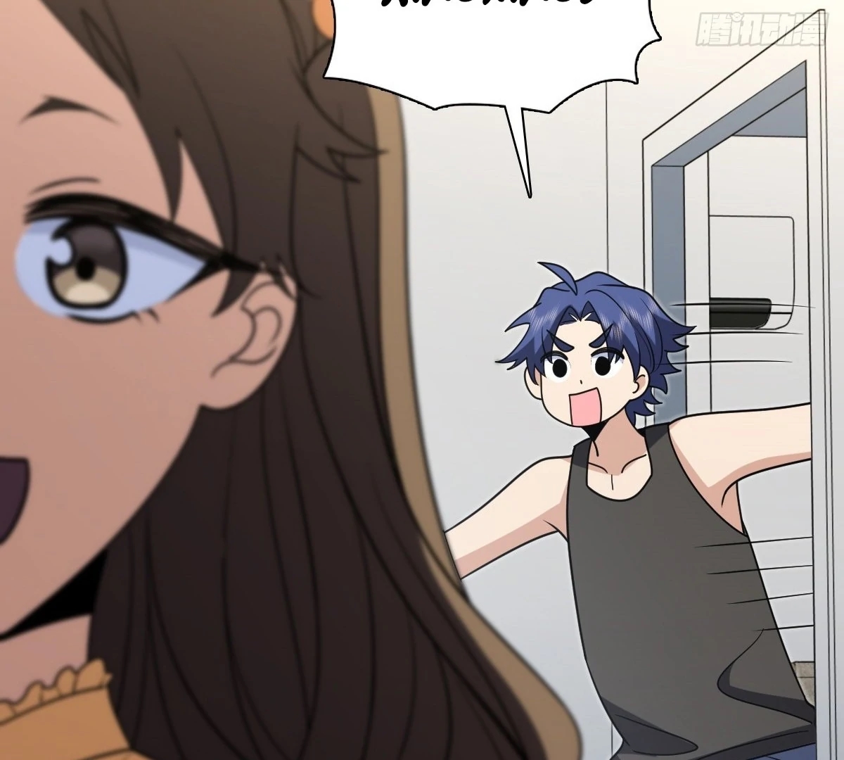 My Wife Is From a Thousand Years Ago - Chapter 439 Page 51