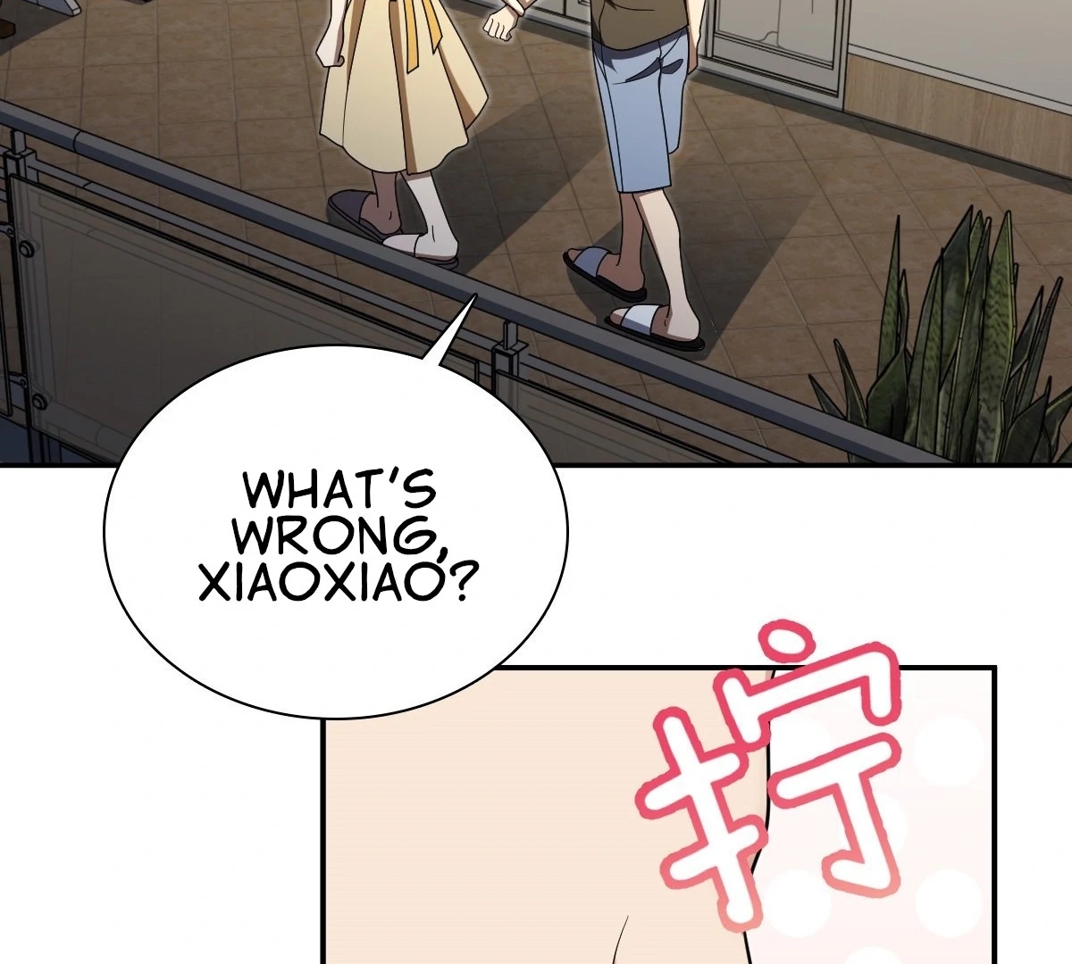 My Wife Is From a Thousand Years Ago - Chapter 439 Page 75