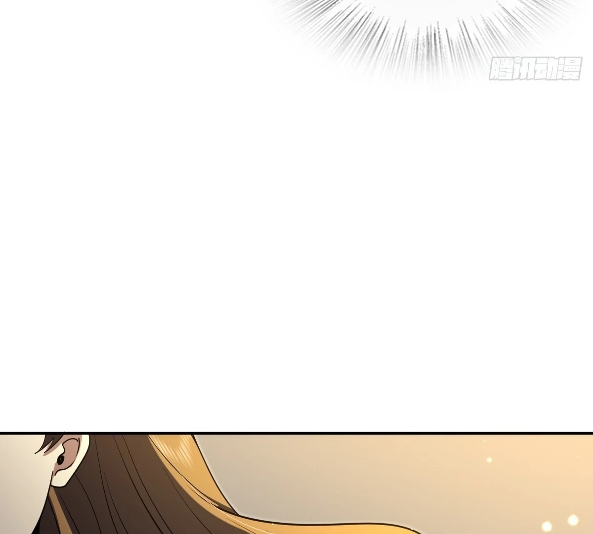 My Wife Is From a Thousand Years Ago - Chapter 439 Page 84