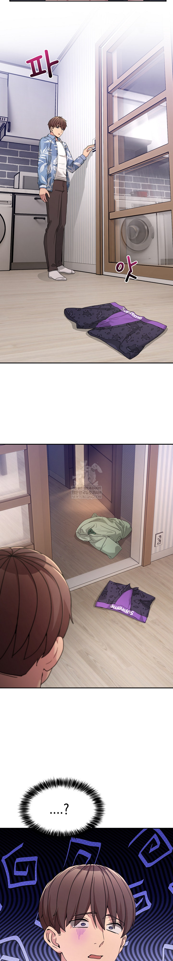 Men-Prohibited Chatroom Raw - Chapter 54 Page 26