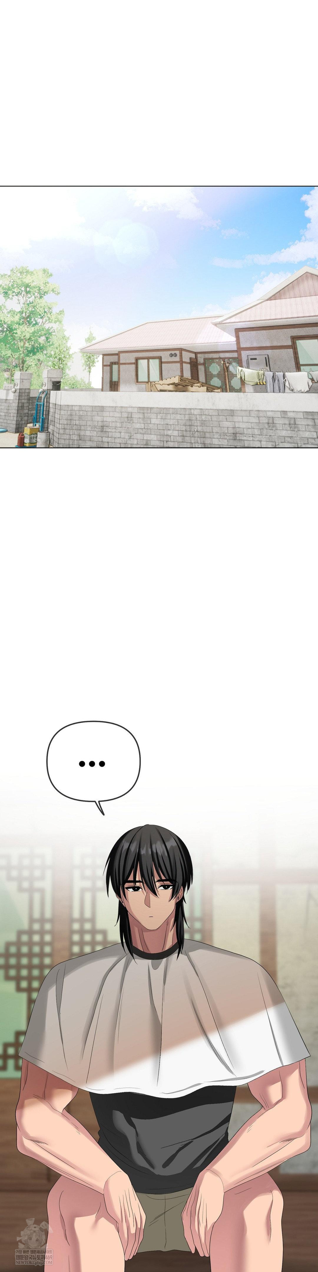 Beast Cub Raw - Chapter 21 Page 24