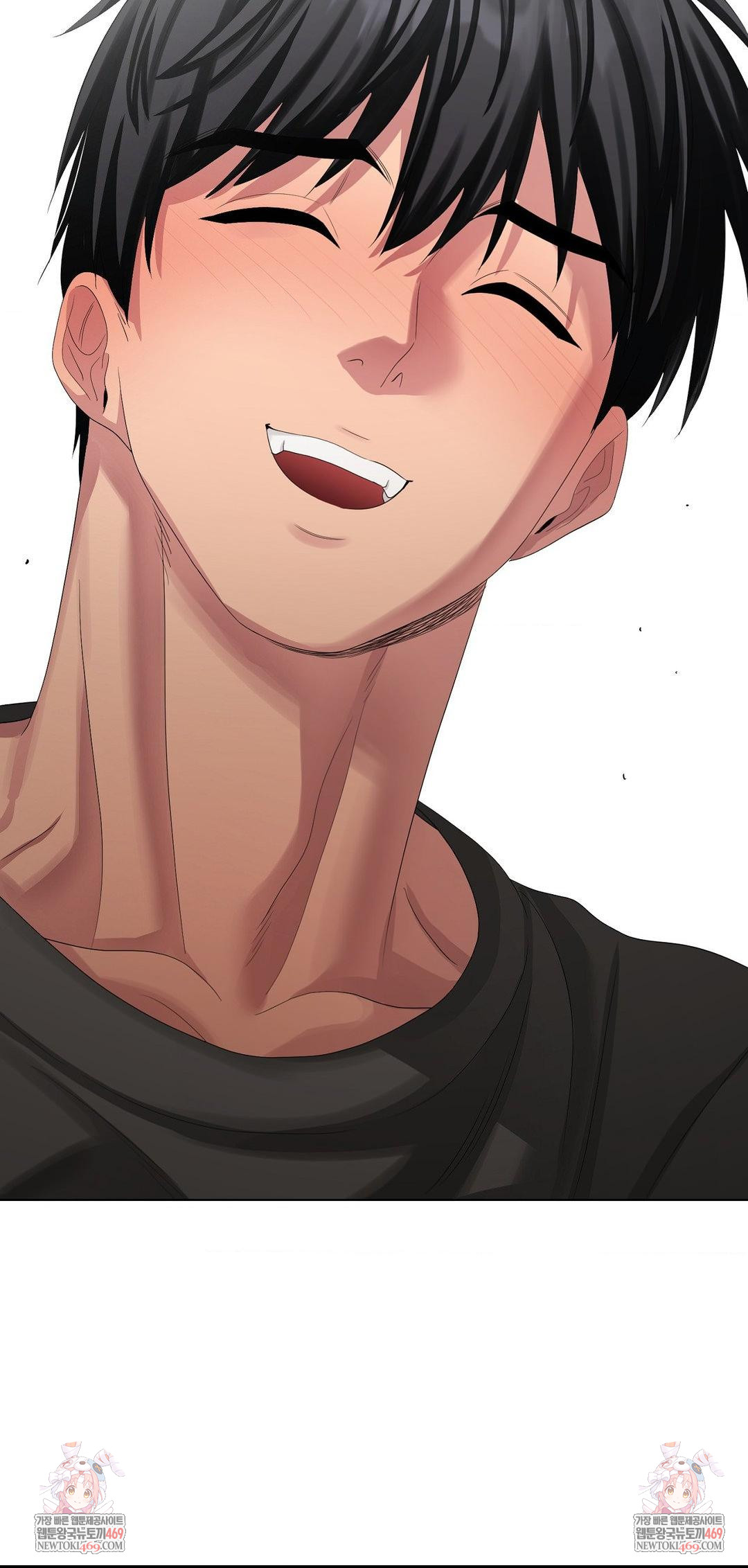 Beast Cub Raw - Chapter 26 Page 56