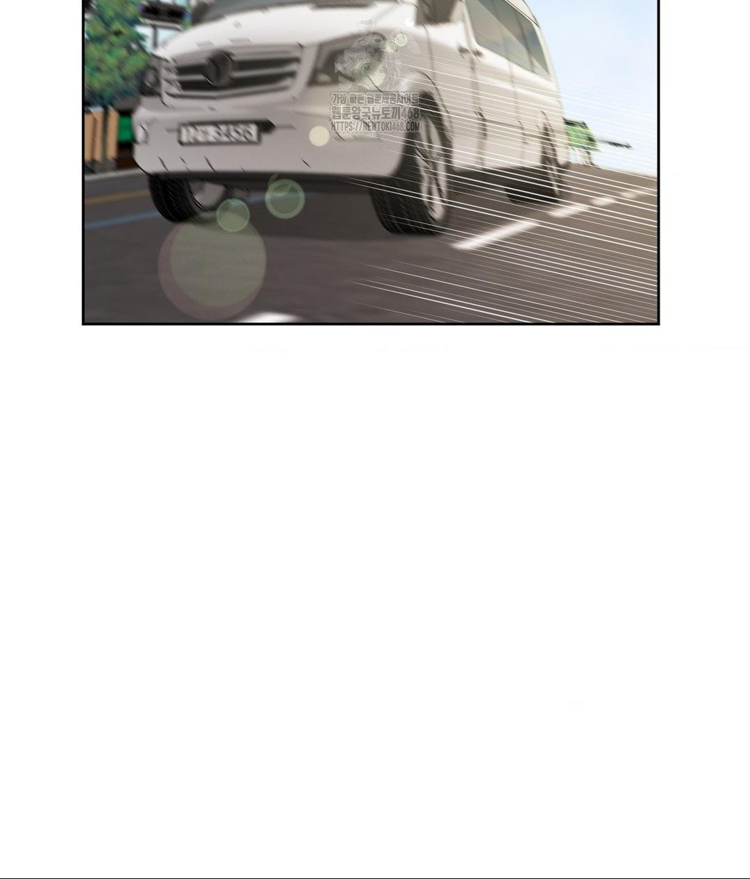 She Recommends a Harem Raw - Chapter 27 Page 18